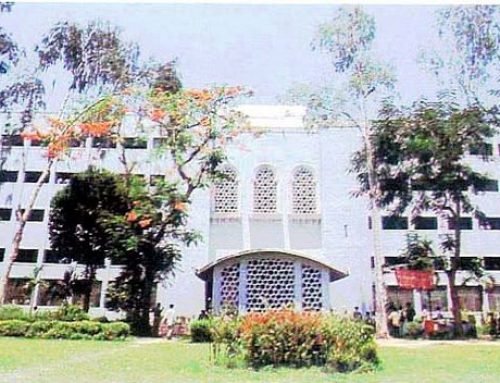 Faculty Office Is open After Eid Holiday