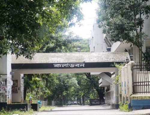 DU Starts Online Classes
